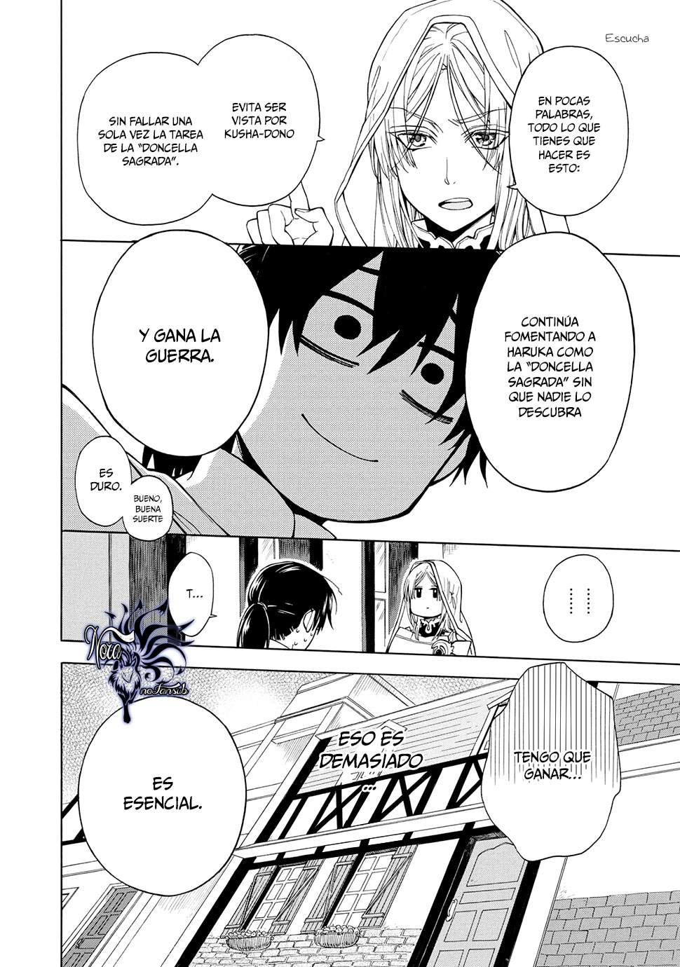 +a no tachiichi Vol. 1 Ch. 3 第23页