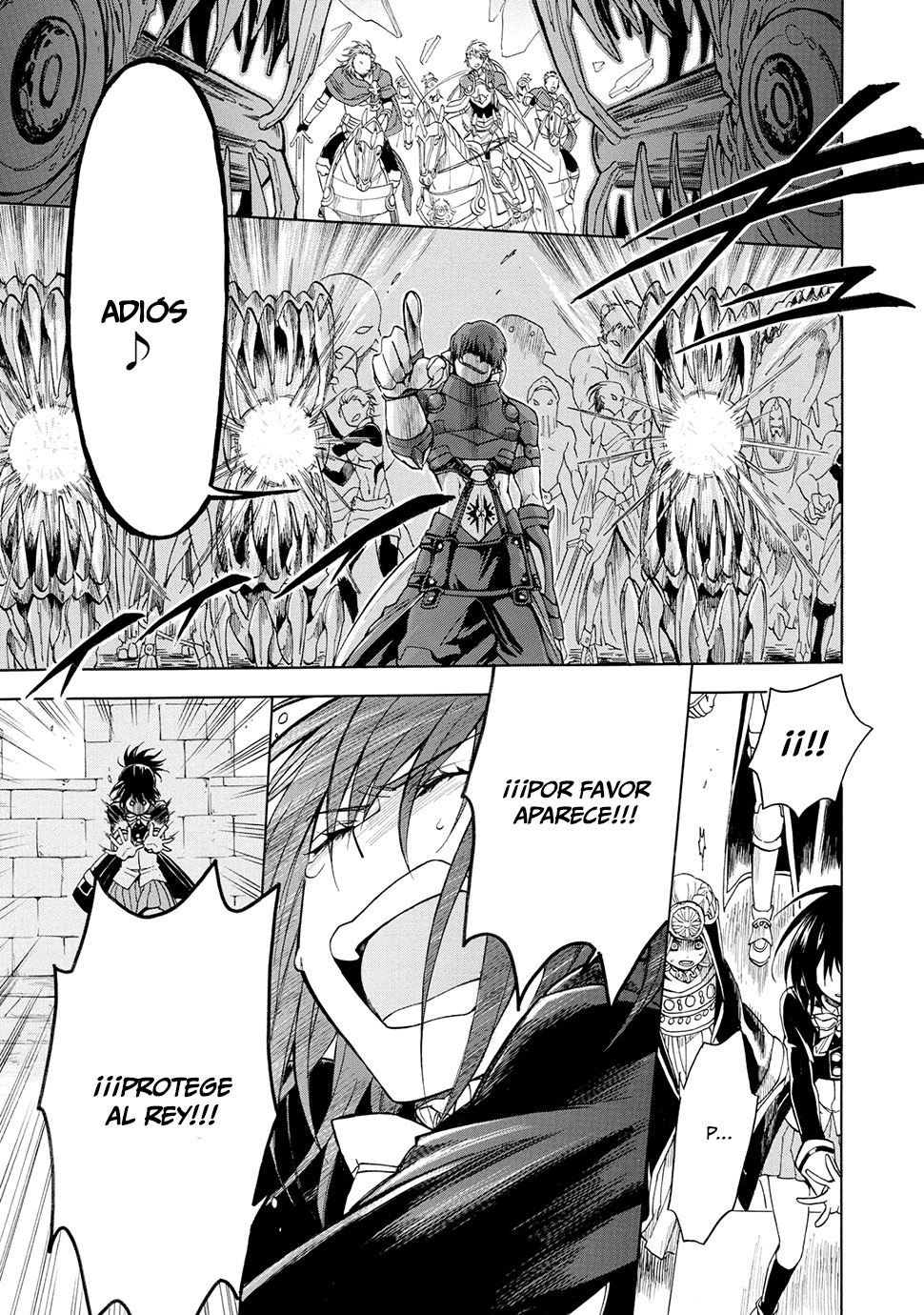 +a no tachiichi Vol. 1 Ch. 3 第6页