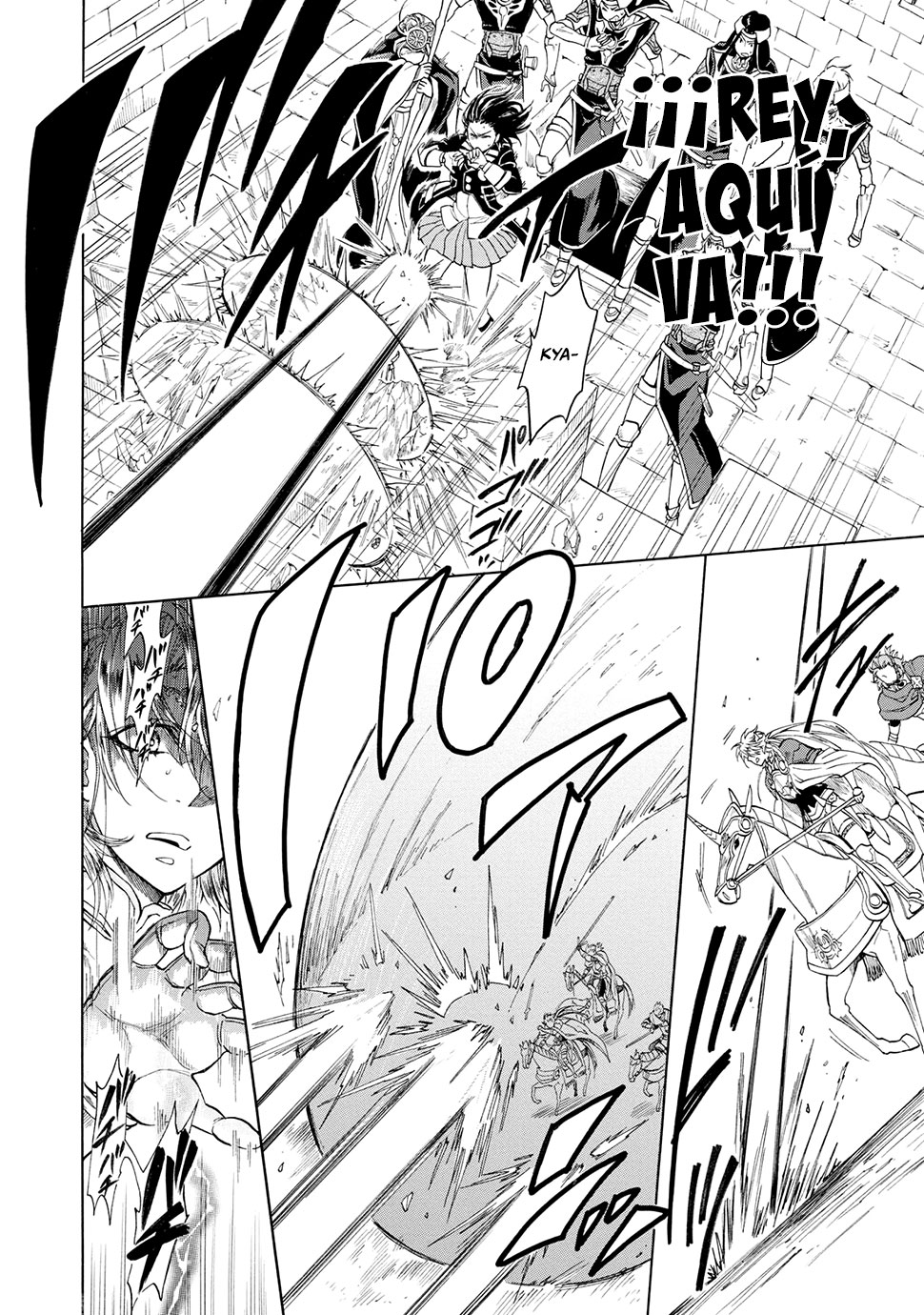 +a no tachiichi Vol. 1 Ch. 3 第7页