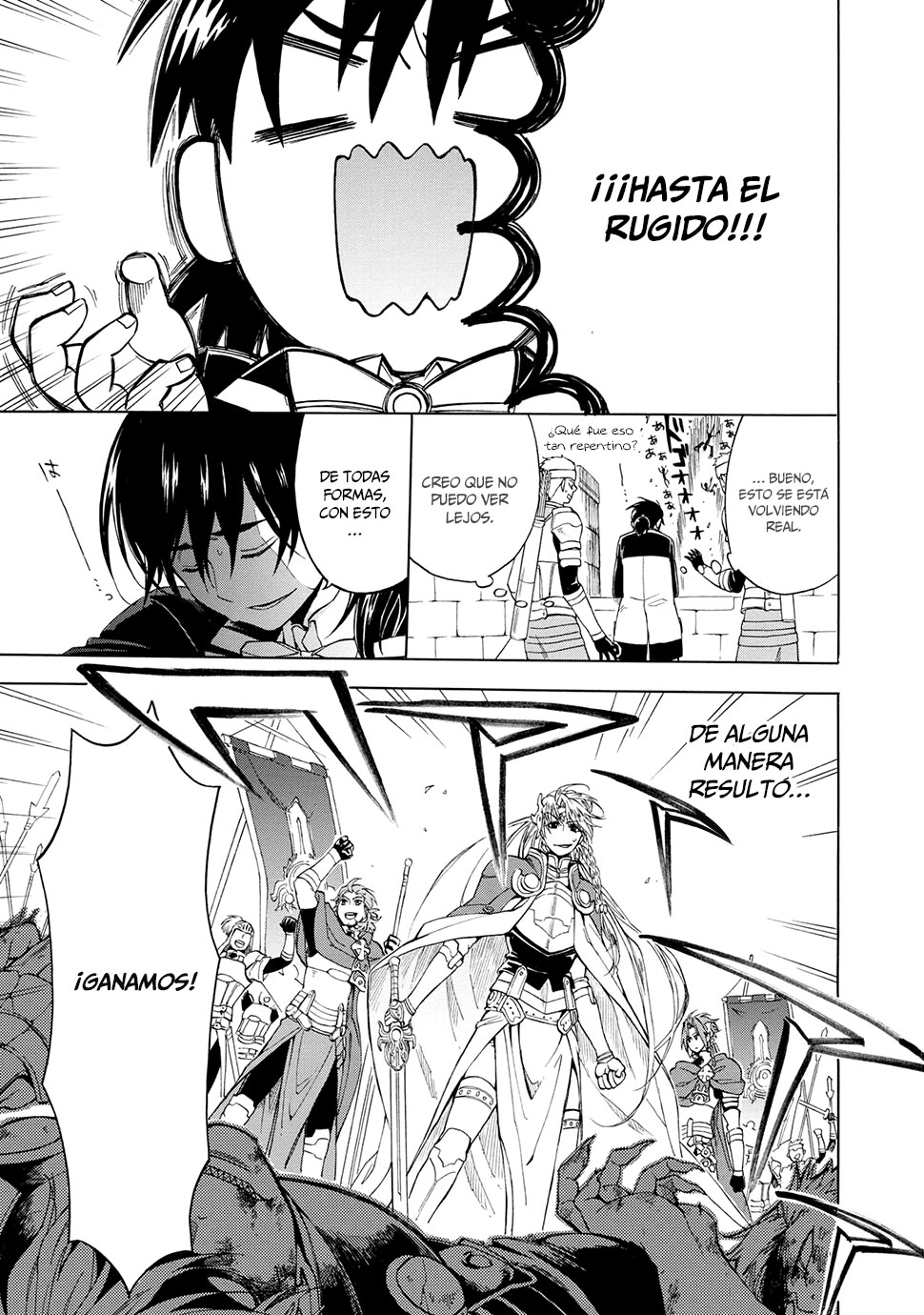 +a no tachiichi Vol. 1 Ch. 3 第10页