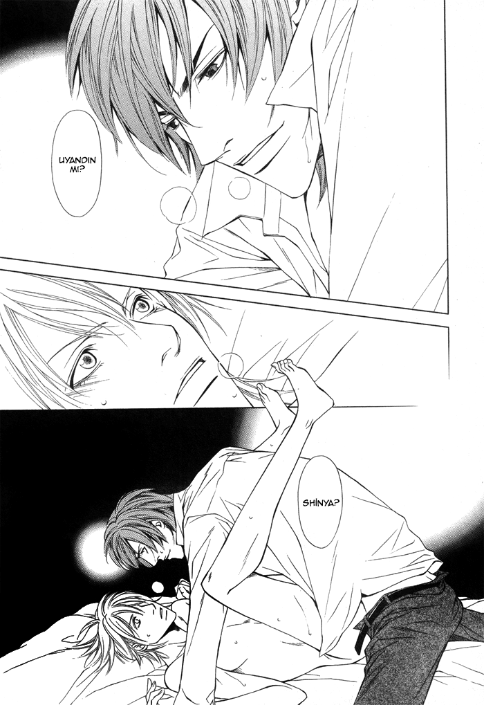Unbalance na Netsu Vol. 1 Ch. 2 第21页
