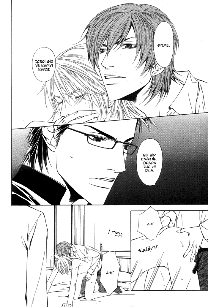 Unbalance na Netsu Vol. 1 Ch. 2 第30页