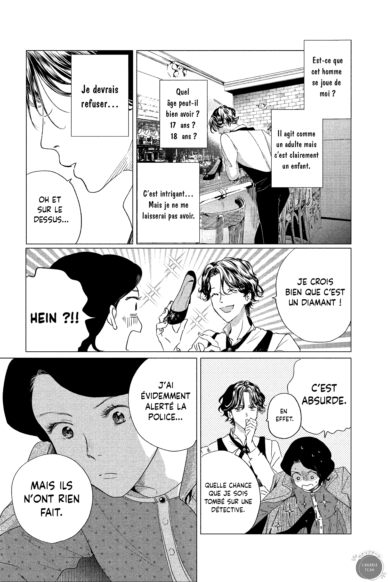 My Dear Detective: Mitsuko’s Case Files La pantoufle de verre 第11页
