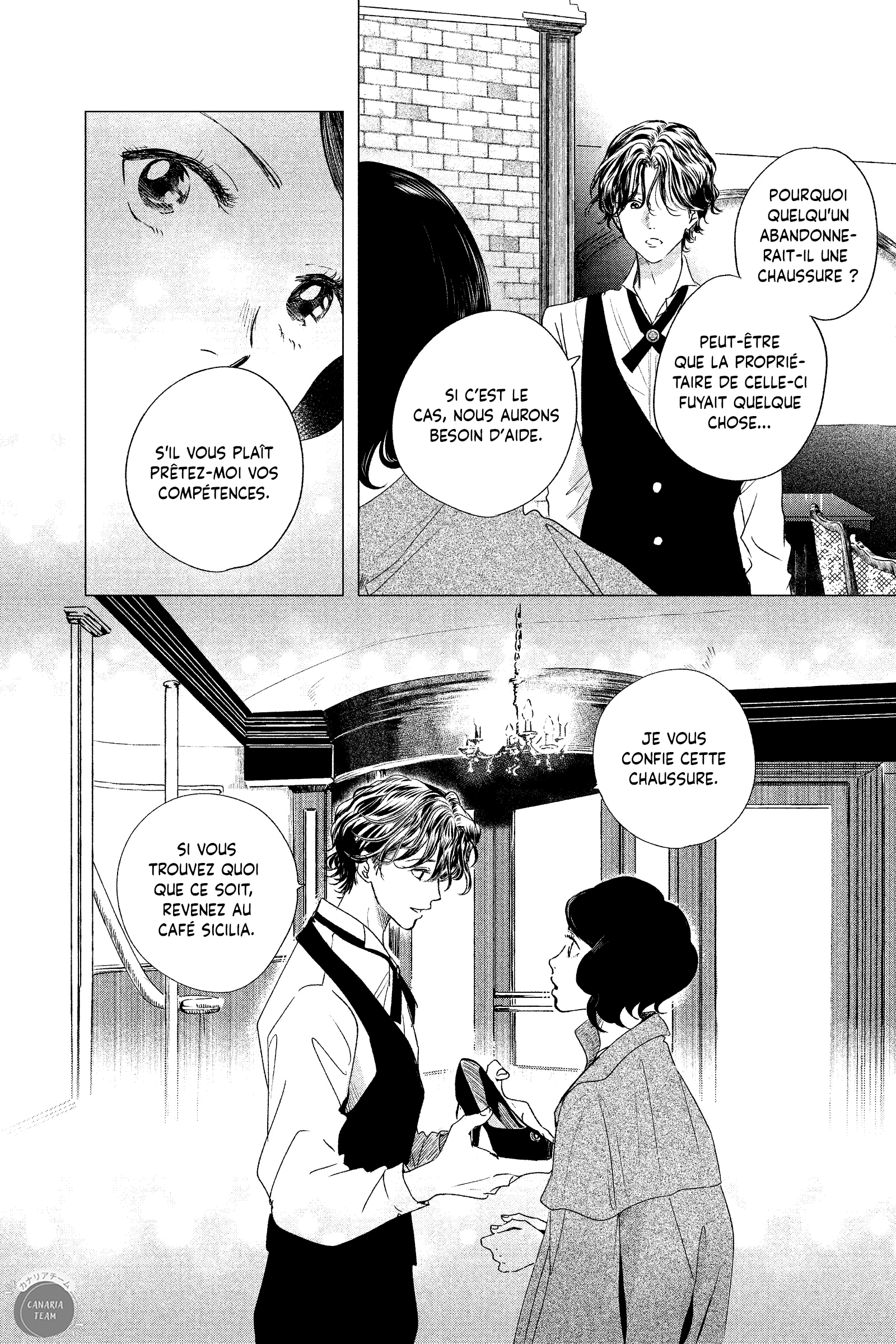 My Dear Detective: Mitsuko’s Case Files La pantoufle de verre 第12页