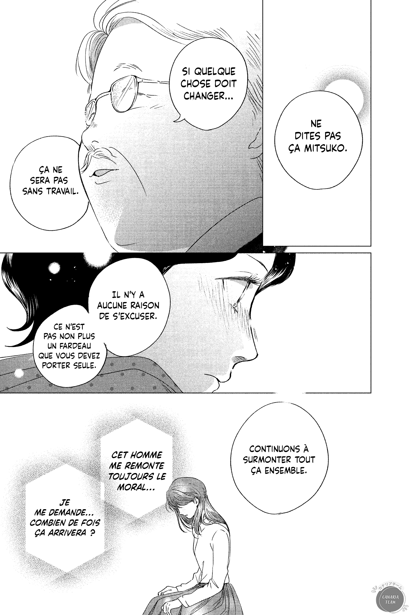 My Dear Detective: Mitsuko’s Case Files La pantoufle de verre 第15页