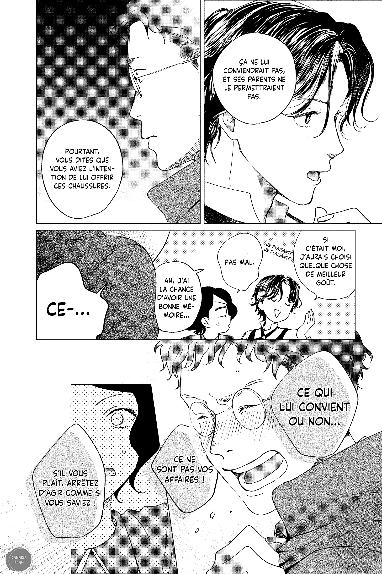 My Dear Detective: Mitsuko’s Case Files La pantoufle de verre 第22页