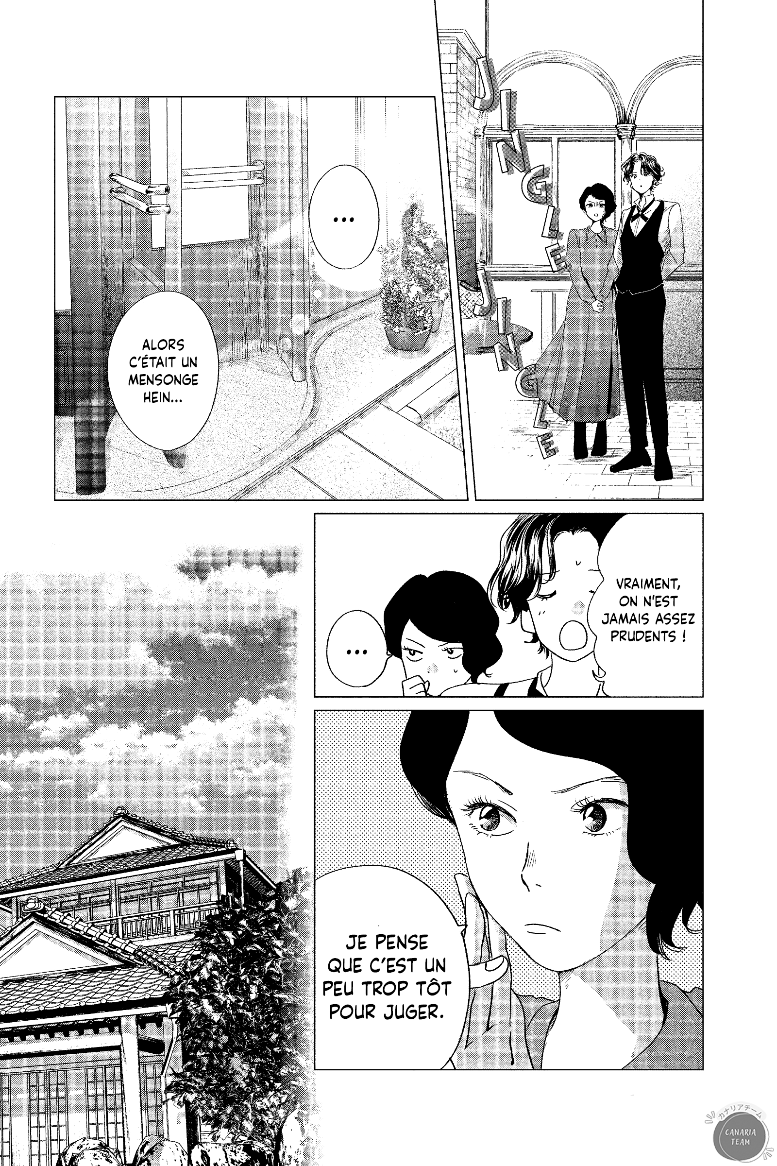 My Dear Detective: Mitsuko’s Case Files La pantoufle de verre 第23页