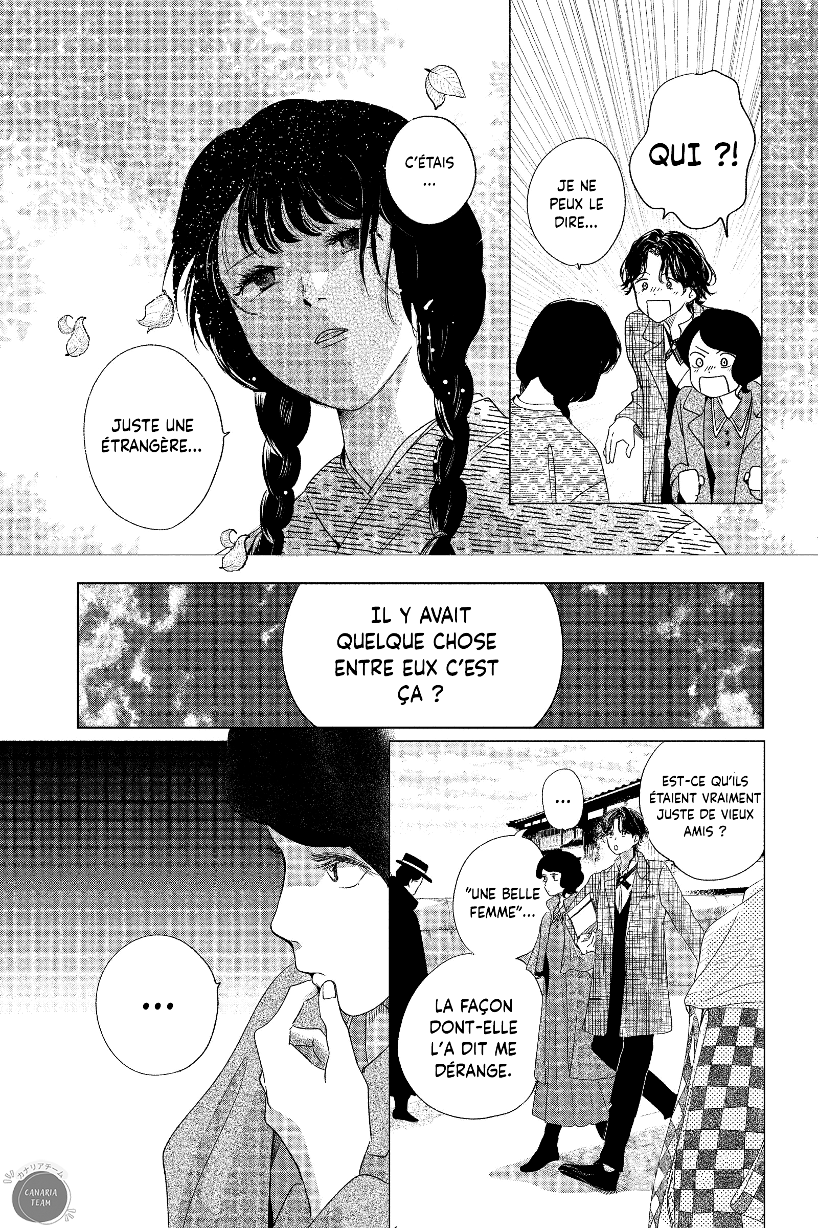 My Dear Detective: Mitsuko’s Case Files La pantoufle de verre 第26页