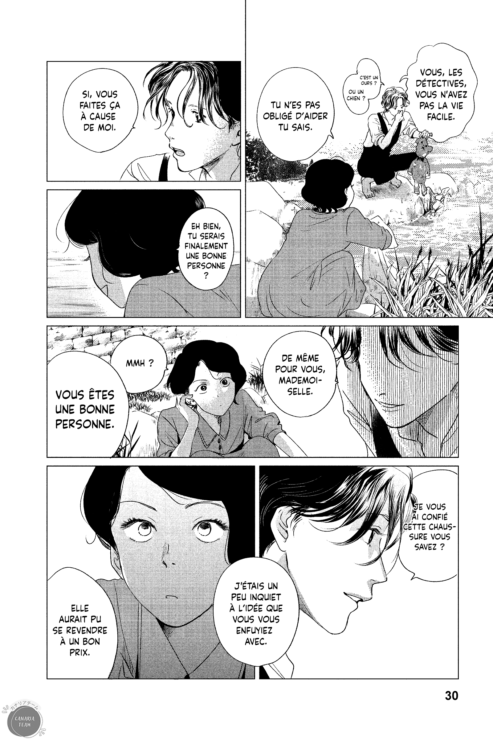 My Dear Detective: Mitsuko’s Case Files La pantoufle de verre 第28页