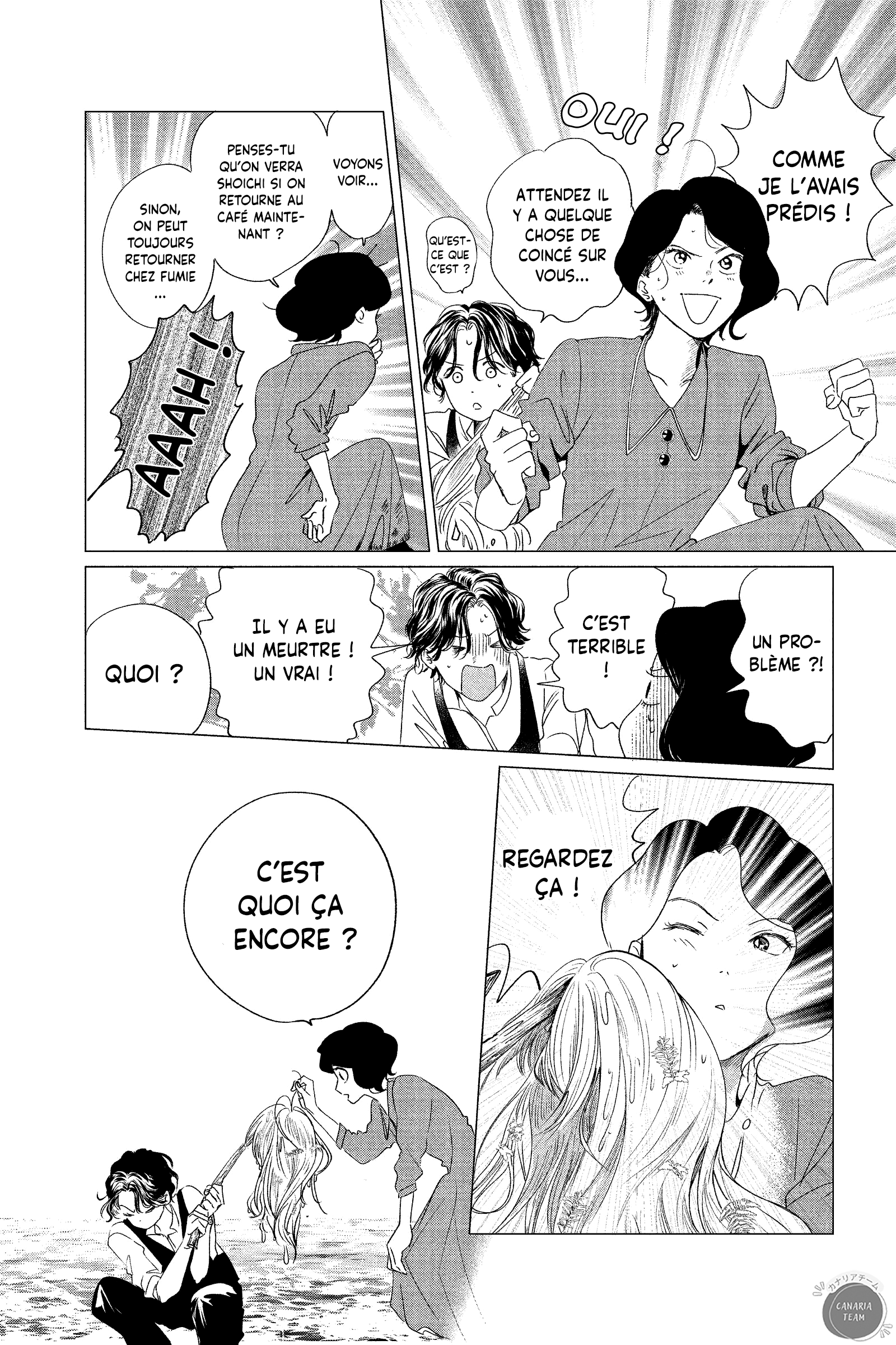 My Dear Detective: Mitsuko’s Case Files La pantoufle de verre 第30页