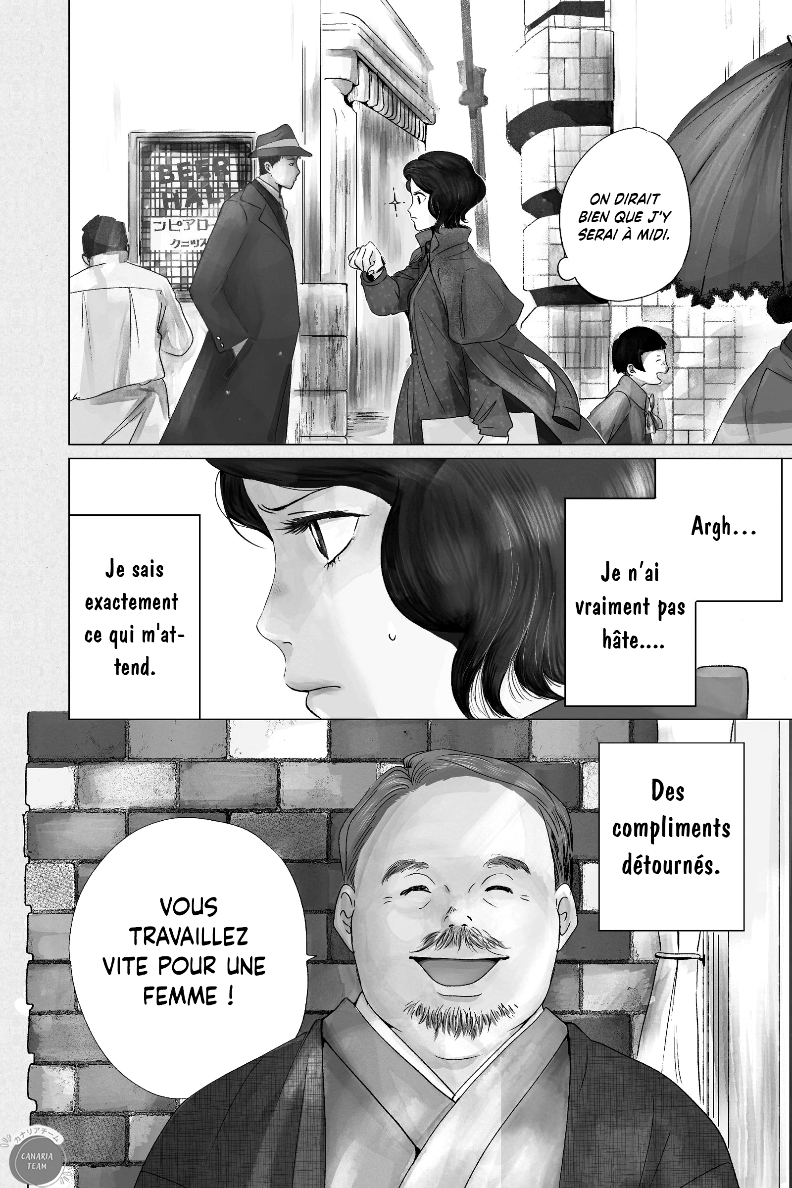 My Dear Detective: Mitsuko’s Case Files 第4页