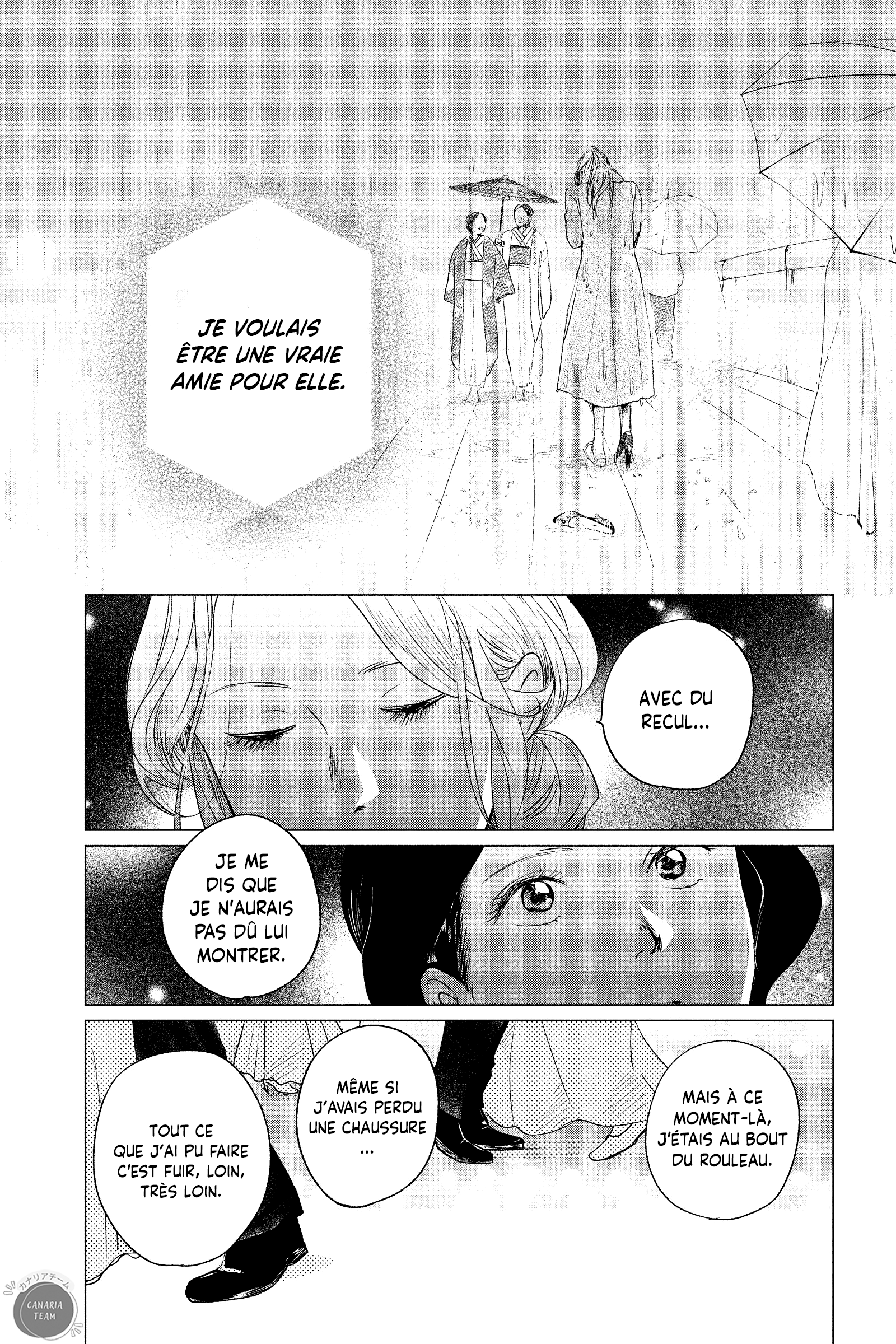 My Dear Detective: Mitsuko’s Case Files La pantoufle de verre 第40页