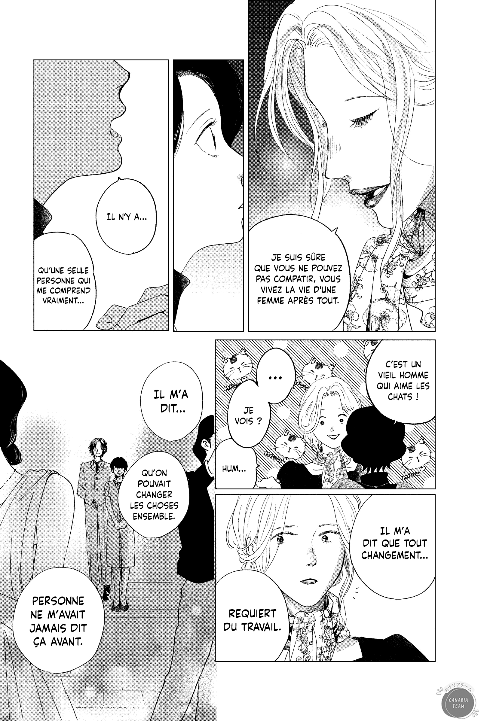 My Dear Detective: Mitsuko’s Case Files La pantoufle de verre 第41页