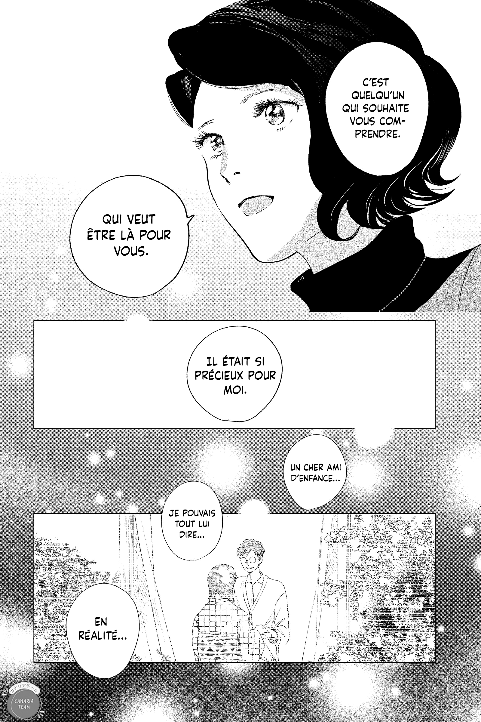 My Dear Detective: Mitsuko’s Case Files La pantoufle de verre 第43页