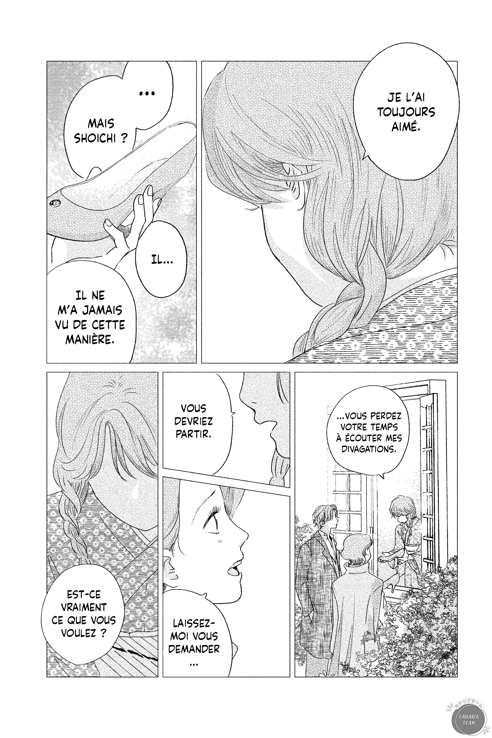 My Dear Detective: Mitsuko’s Case Files La pantoufle de verre 第44页