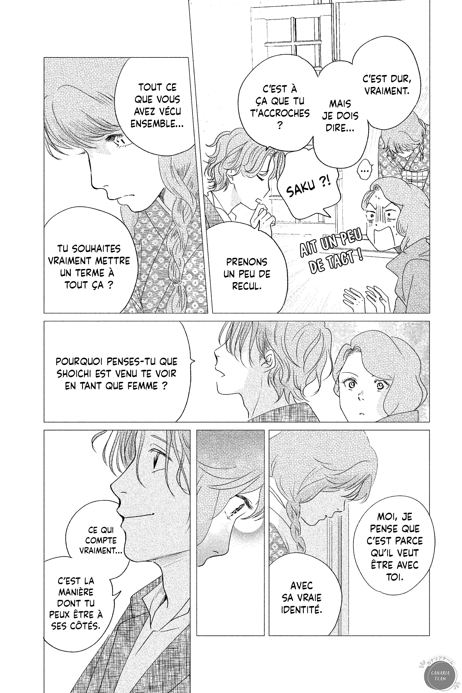 My Dear Detective: Mitsuko’s Case Files La pantoufle de verre 第46页
