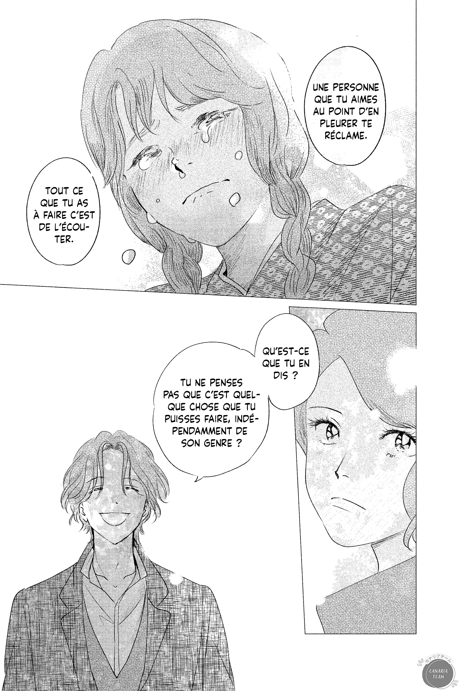 My Dear Detective: Mitsuko’s Case Files La pantoufle de verre 第47页