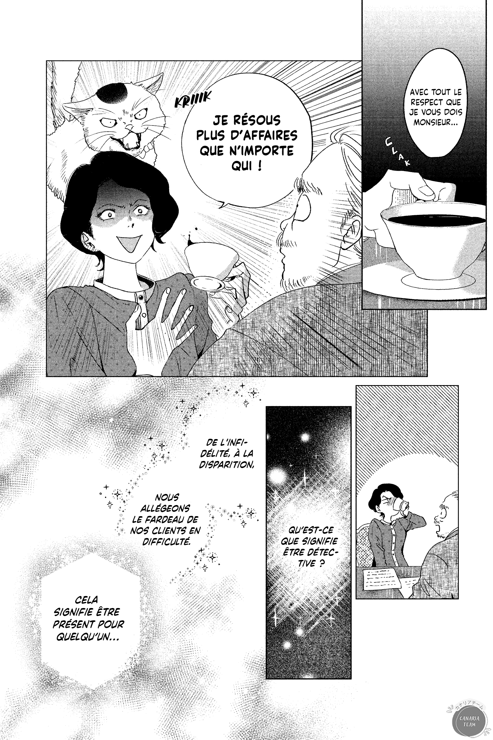 My Dear Detective: Mitsuko’s Case Files 第6页