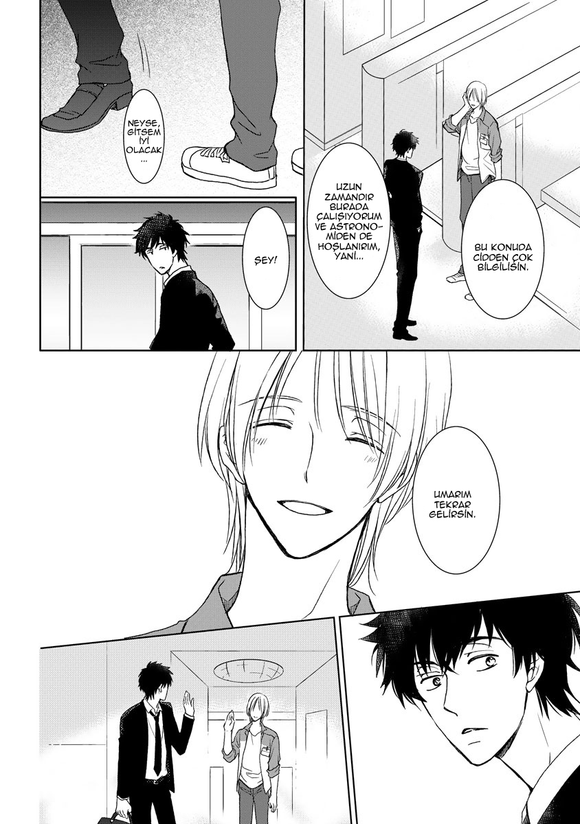 Kimi ga Terasu Koi no Hikari Oneshot 第12页