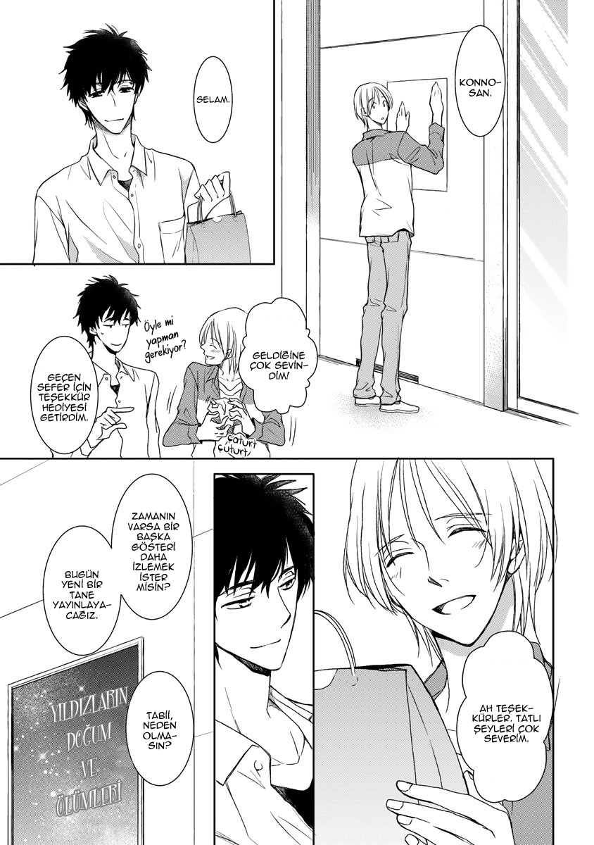 Kimi ga Terasu Koi no Hikari Oneshot 第15页