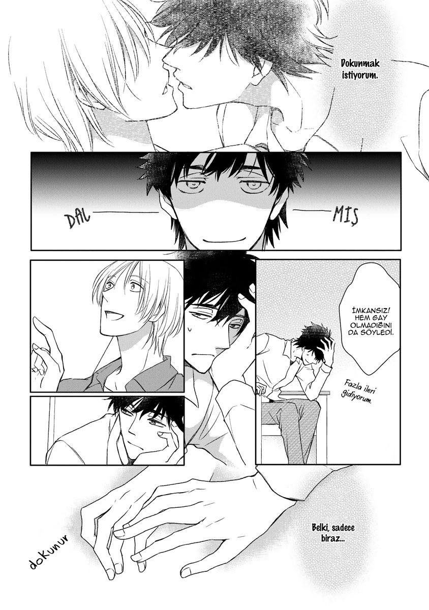 Kimi ga Terasu Koi no Hikari Oneshot 第20页