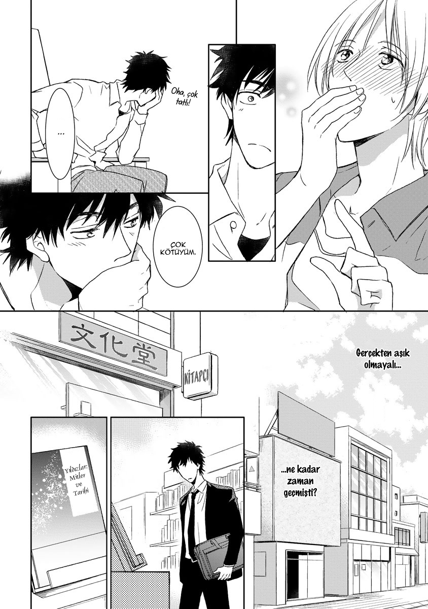 Kimi ga Terasu Koi no Hikari Oneshot 第22页