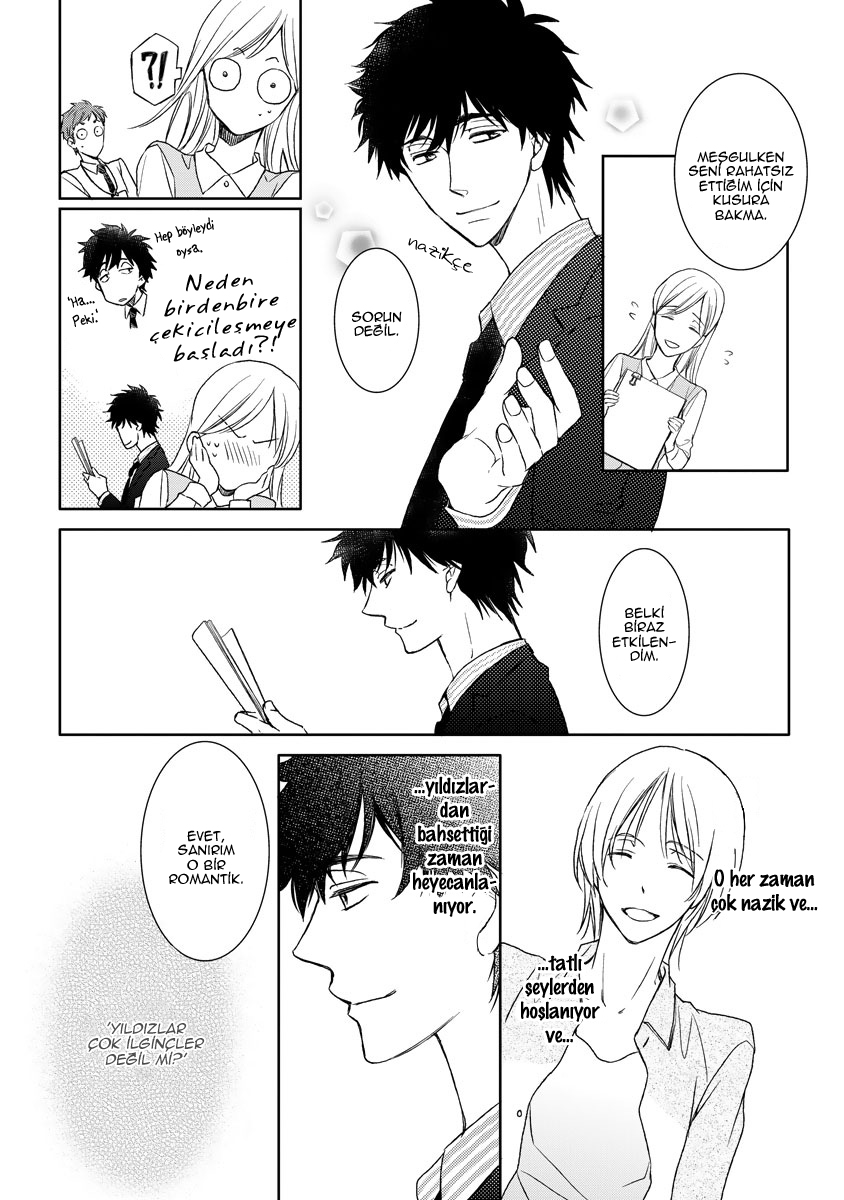 Kimi ga Terasu Koi no Hikari Oneshot 第24页