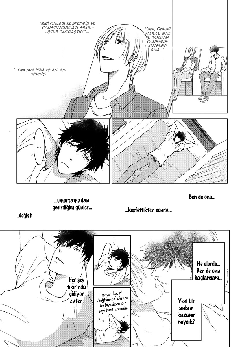 Kimi ga Terasu Koi no Hikari Oneshot 第25页