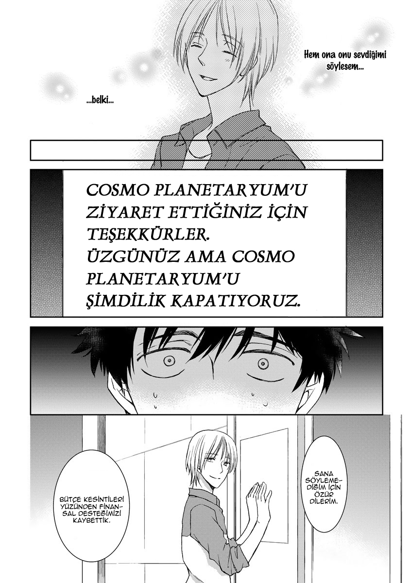 Kimi ga Terasu Koi no Hikari Oneshot 第26页