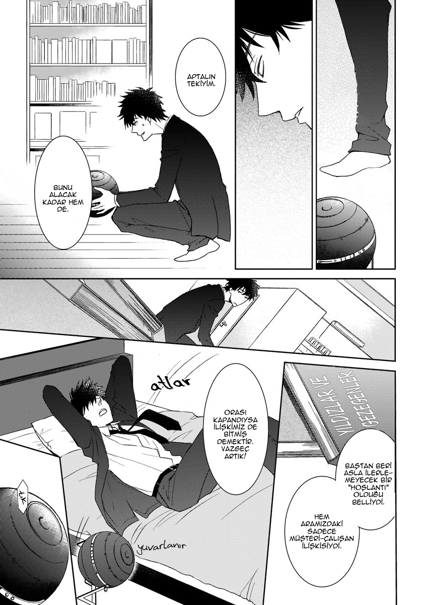 Kimi ga Terasu Koi no Hikari Oneshot 第29页