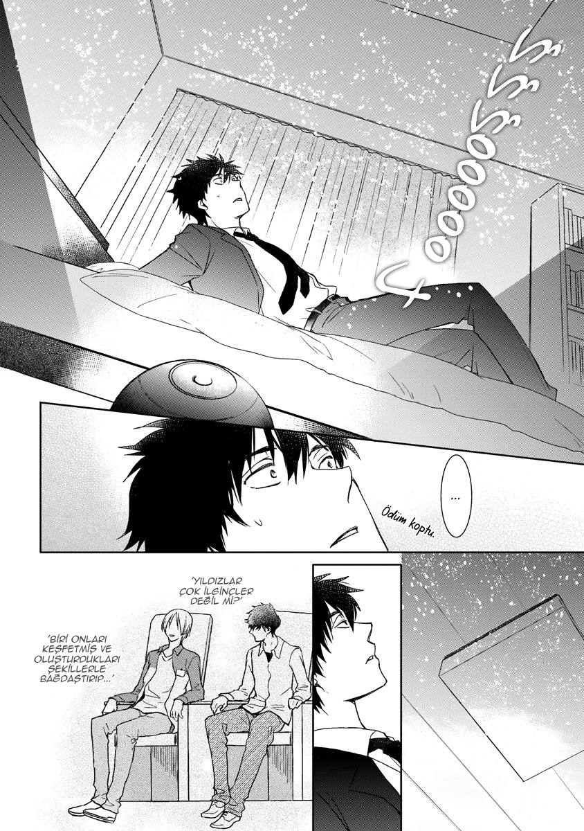 Kimi ga Terasu Koi no Hikari Oneshot 第30页