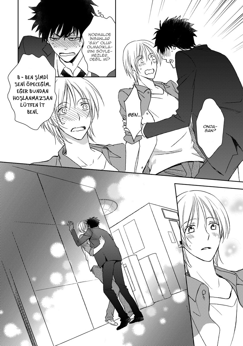 Kimi ga Terasu Koi no Hikari Oneshot 第32页
