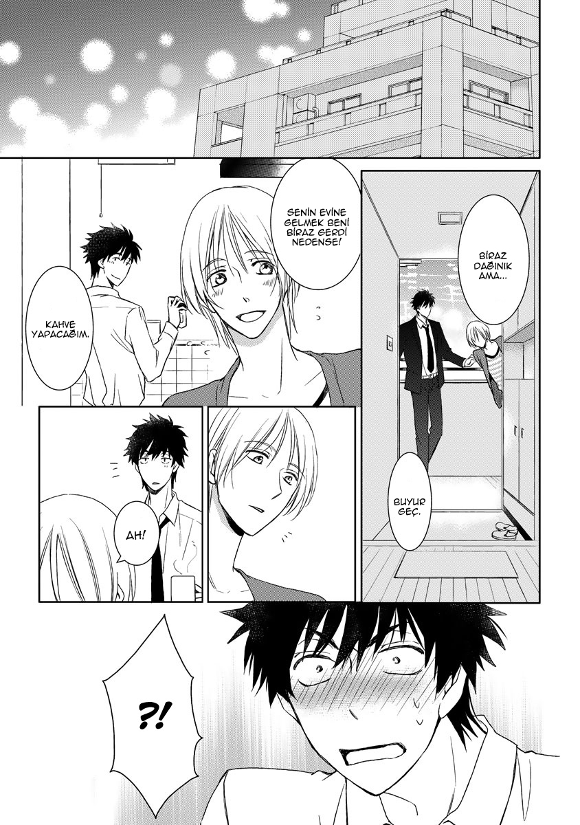 Kimi ga Terasu Koi no Hikari Oneshot 第33页