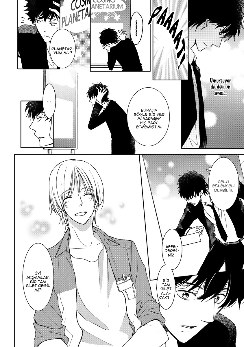 Kimi ga Terasu Koi no Hikari Oneshot 第6页