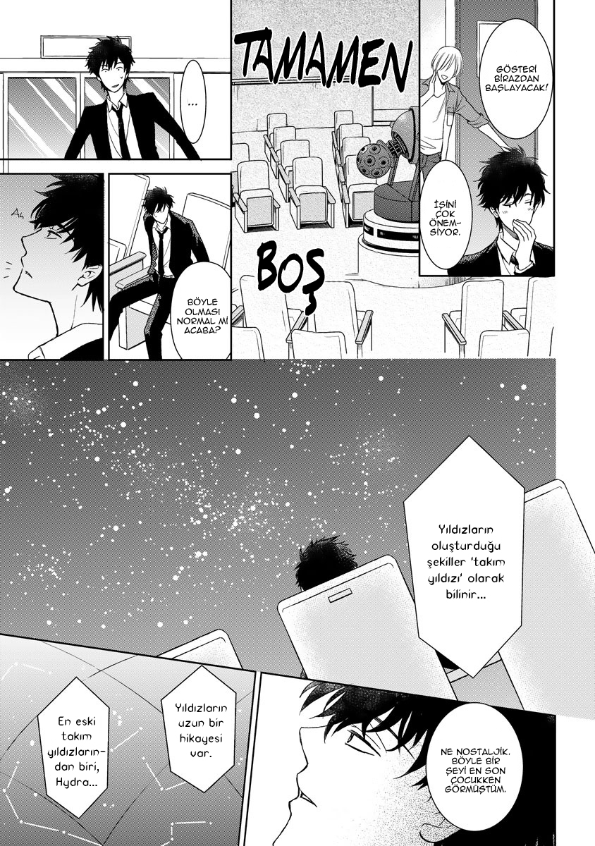 Kimi ga Terasu Koi no Hikari Oneshot 第7页