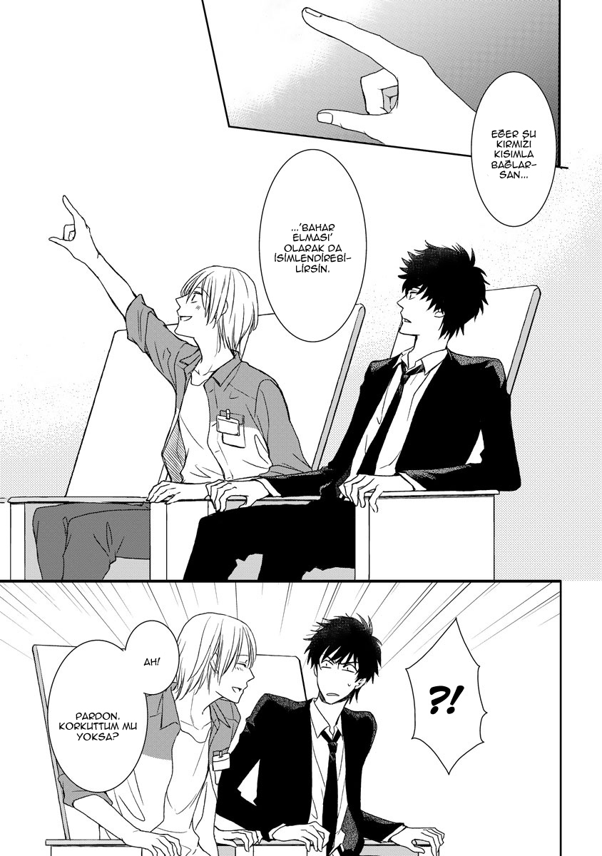 Kimi ga Terasu Koi no Hikari Oneshot 第9页