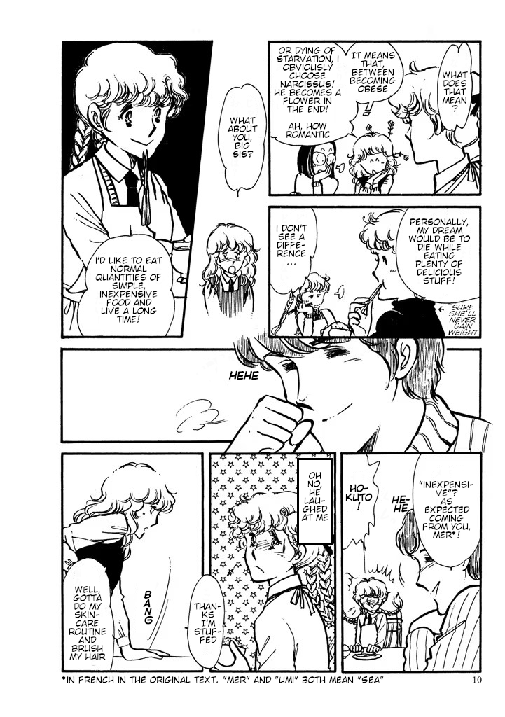 From Up on Poppy Hill Volume 1 第11页