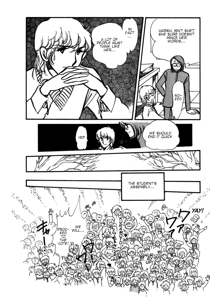 From Up on Poppy Hill Volume 1 第107页
