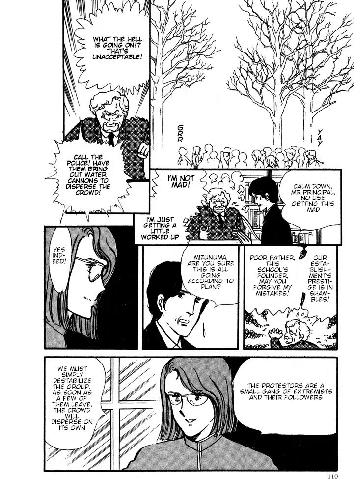 From Up on Poppy Hill Volume 1 第111页