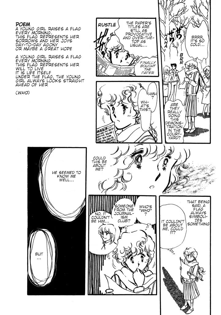 From Up on Poppy Hill Volume 1 第113页