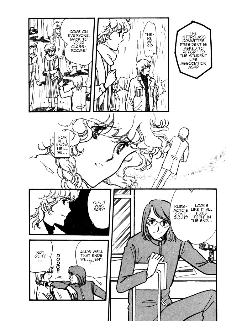 From Up on Poppy Hill Volume 1 第119页