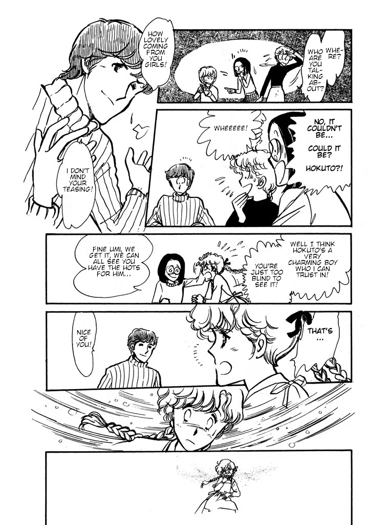 From Up on Poppy Hill Volume 1 第13页