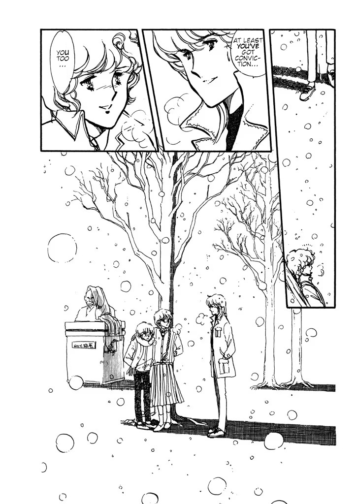 From Up on Poppy Hill Volume 1 第121页