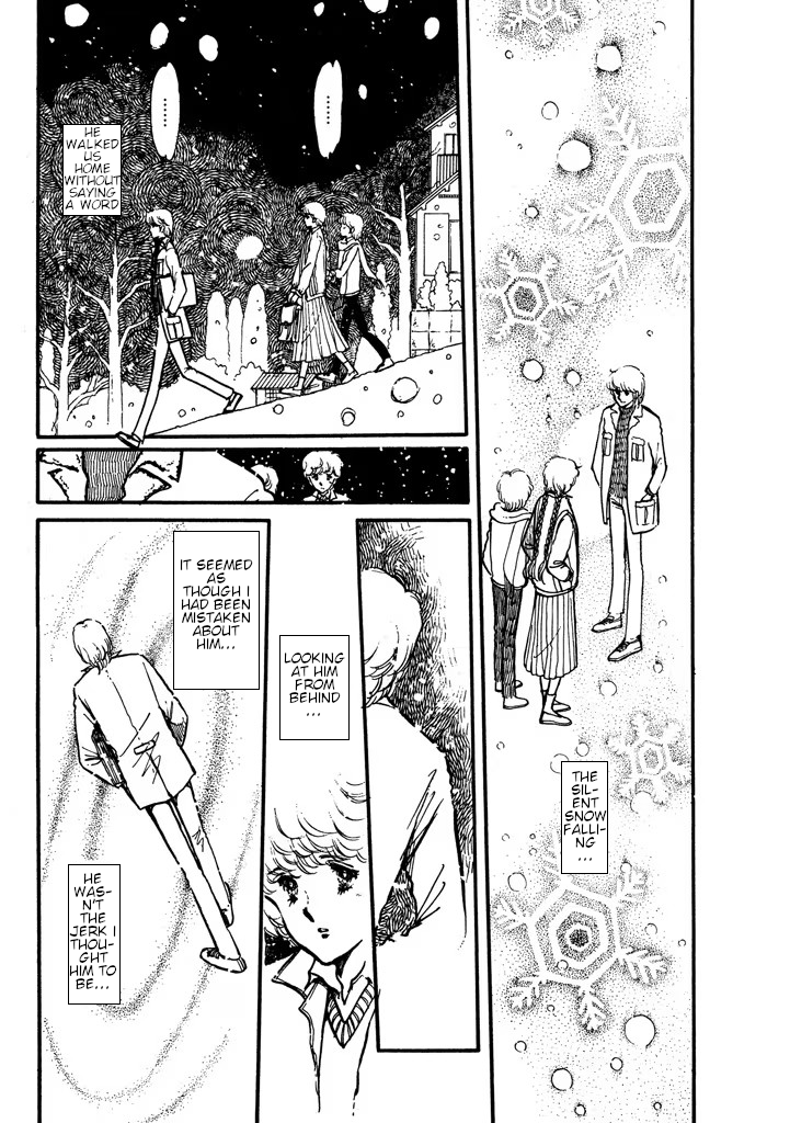 From Up on Poppy Hill Volume 1 第122页