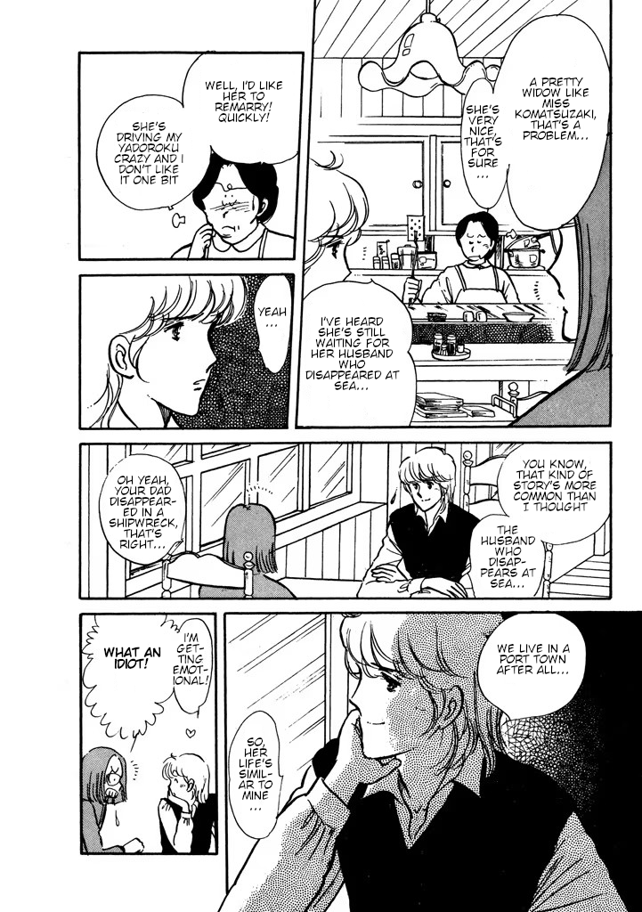 From Up on Poppy Hill Volume 1 第129页