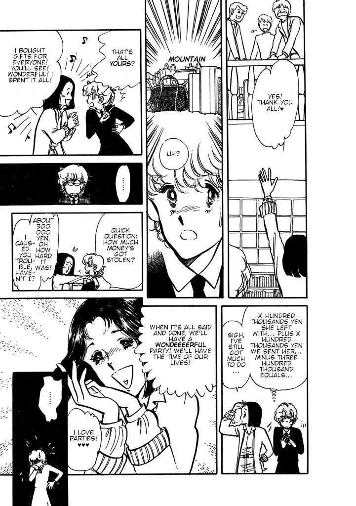 From Up on Poppy Hill Volume 1 第132页