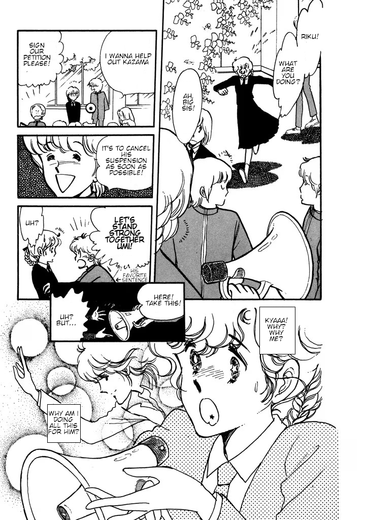 From Up on Poppy Hill Volume 1 第134页