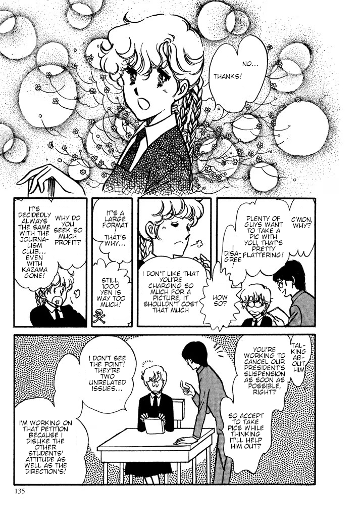 From Up on Poppy Hill Volume 1 第136页
