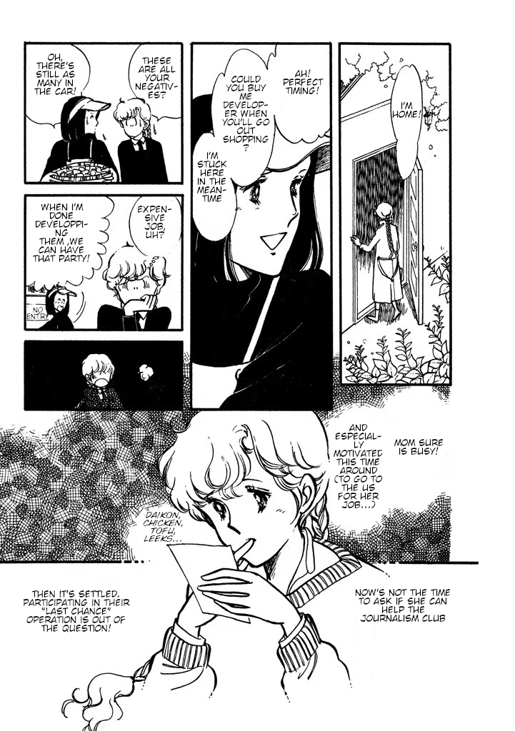 From Up on Poppy Hill Volume 1 第140页