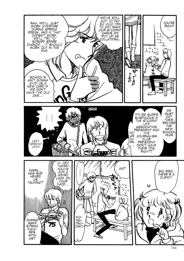 From Up on Poppy Hill Volume 1 第145页